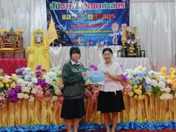 line_album_sapdah withyasastr2567_240828_358